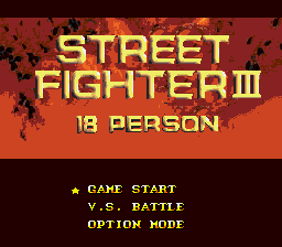 Street Fighter III 18 Person Title Screen